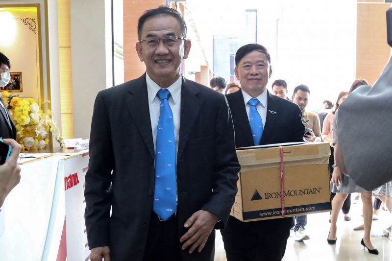 ภาพชุด บรรยากาศ ยื่นประมูล 