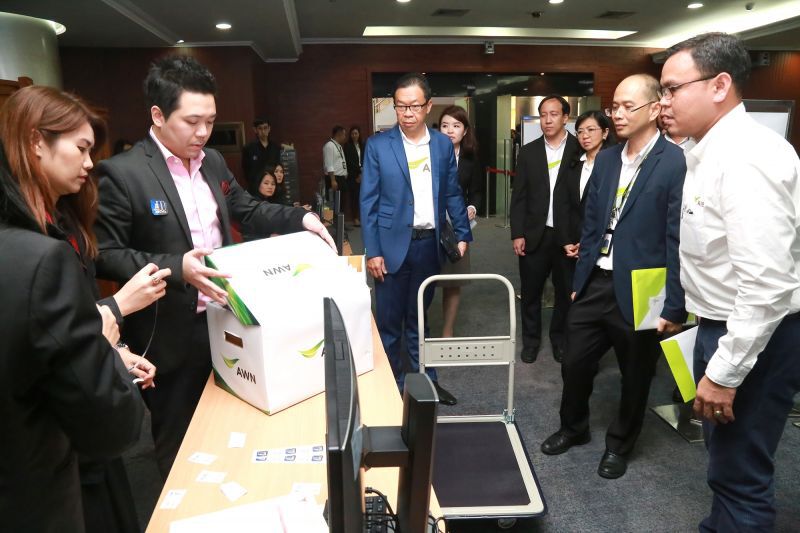 ภาพชุด บรรยากาศ ยื่นประมูล 
