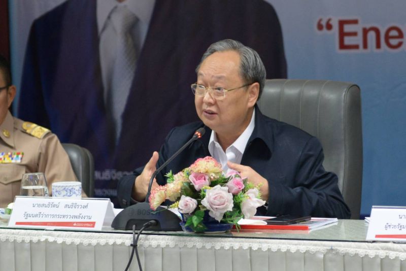 “สนธิรัตน์” คาดโทษ สินบนโรงไฟฟ้าชุมชน