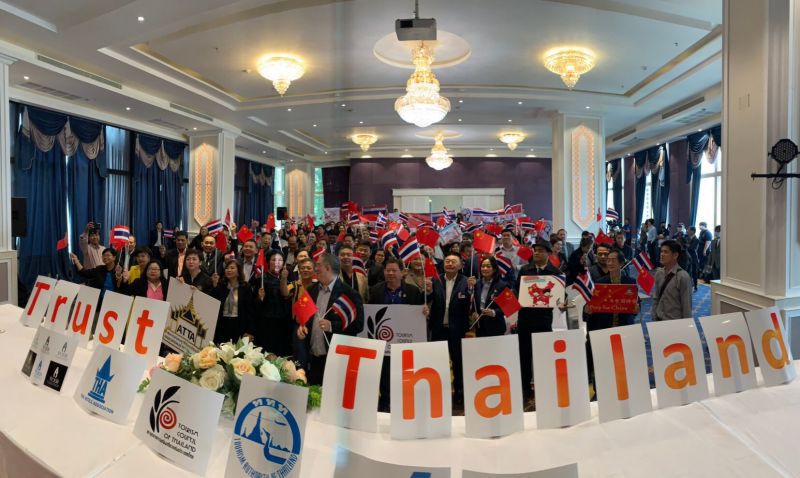 สทท. ขอแสนล้านอุ้มท่องเที่ยวเร่งด่วน