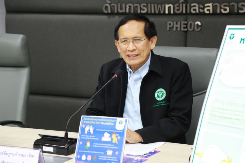 องค์การเภสัชฯผนึกอย.เร่งผลิต-จัดหาเพิ่ม“เจลล้างมือ-หน้ากากอนามัย” 