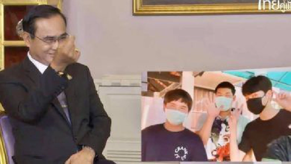 นายกฯ วีดีโอคอล ดีใจพาคนไทยกลับจากอู่ฮั่นสำเร็จ (มีคลิป)