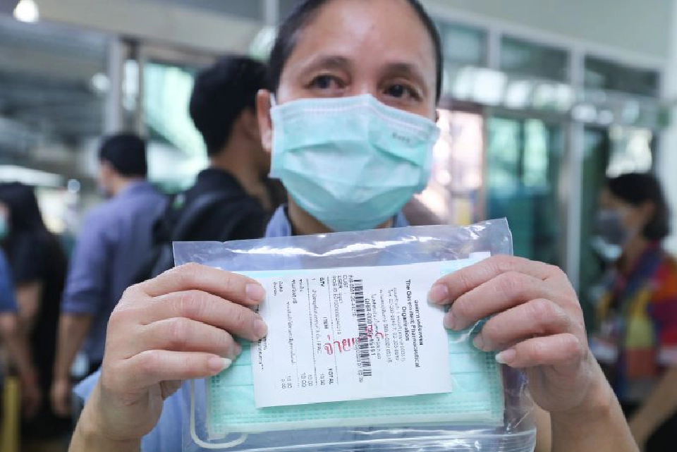 ประชาชนแห่ต่อแถว ซื้อหน้ากากอนามัย ร้านขายยาองค์การเภสัชกรรม