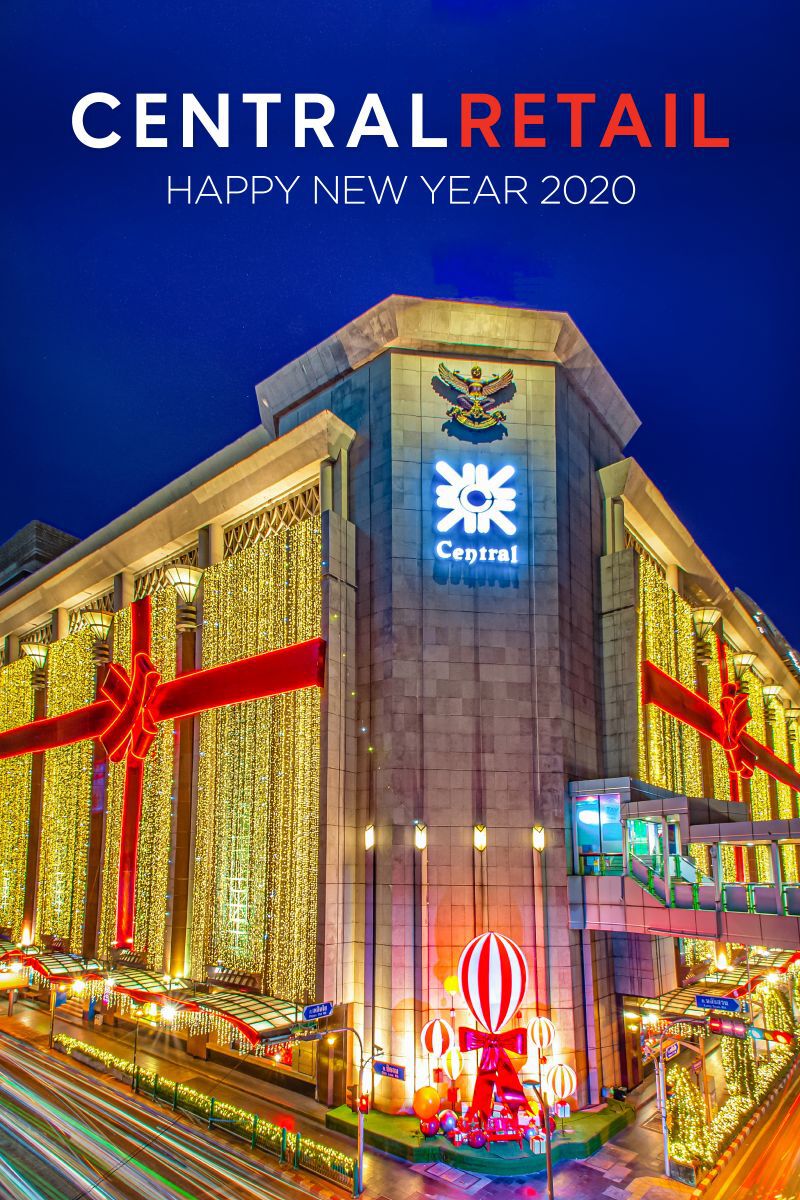 CRC เคาะราคา IPO 42 บาท พร้อมเทรด 20 ก.พ. 63