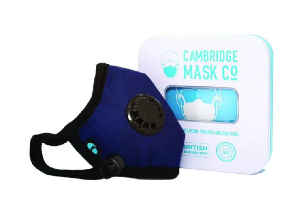 ส่องนวัตกรรม ‘หน้ากาก’สุดลํ้า