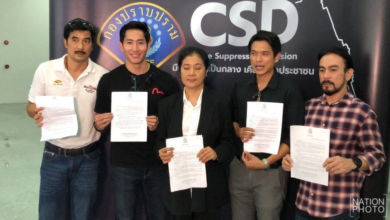ทีมงานและนักแสดงละครเรื่อง “เลือดสุพรรณ”