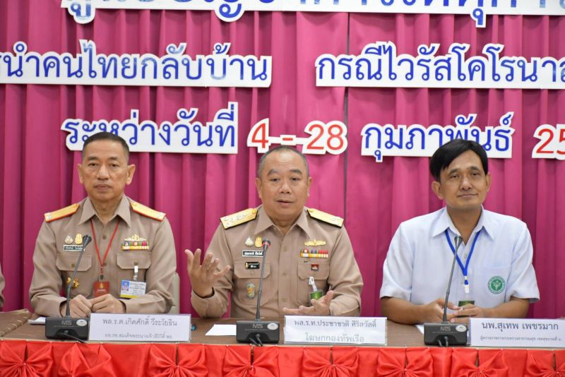 ความคืบหน้า สธ.ส่งทีมส่งเสริมสุขภาพดูแลคนไทยกลับบ้านที่เป็นคนท้อง เด็กเล็ก ที่ฐานทัพเรือสัตหีบ