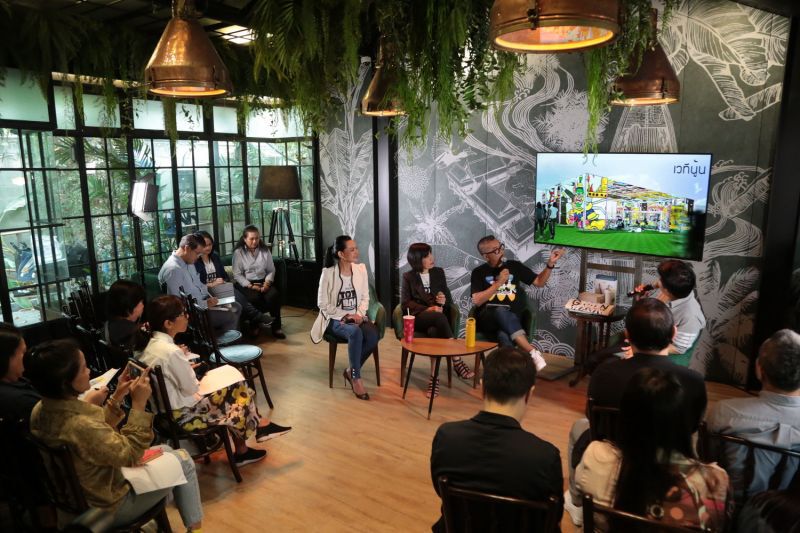 ‘บ้านปู-กรีนเวฟ-ป๋าเต็ด’ พรีเซนต์ นวัตกรรมคอนเสิร์ตพลังงานแสงอาทิตย์
