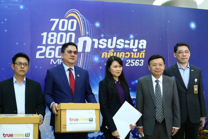 นักวิเคราะห์ชี้ประมูล5G แข่งขันสูง