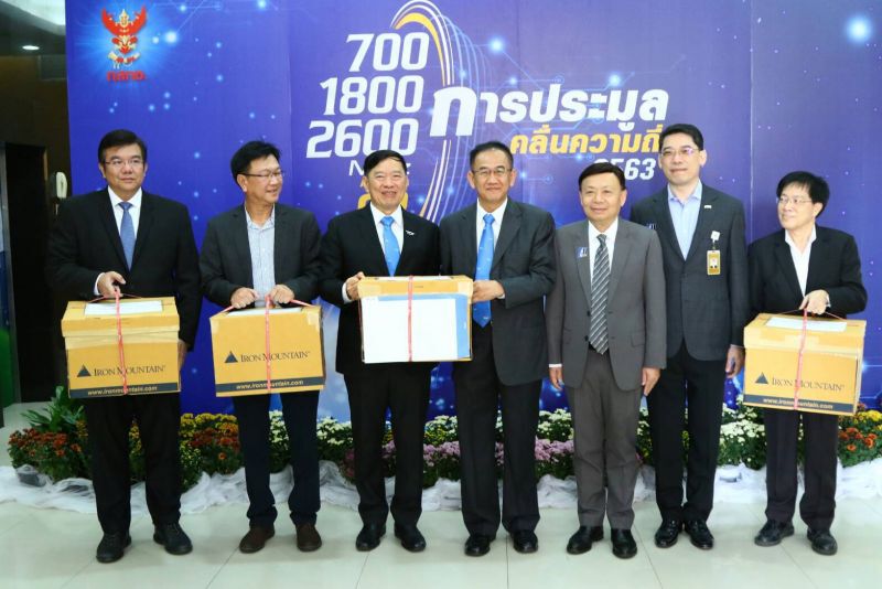 นักวิเคราะห์ชี้ประมูล5G แข่งขันสูง