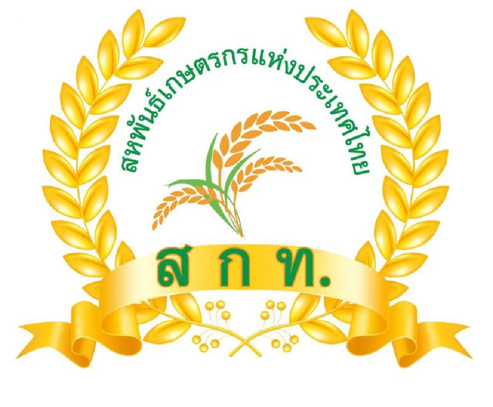 เสียชีวิตได้ 1 ล้าน