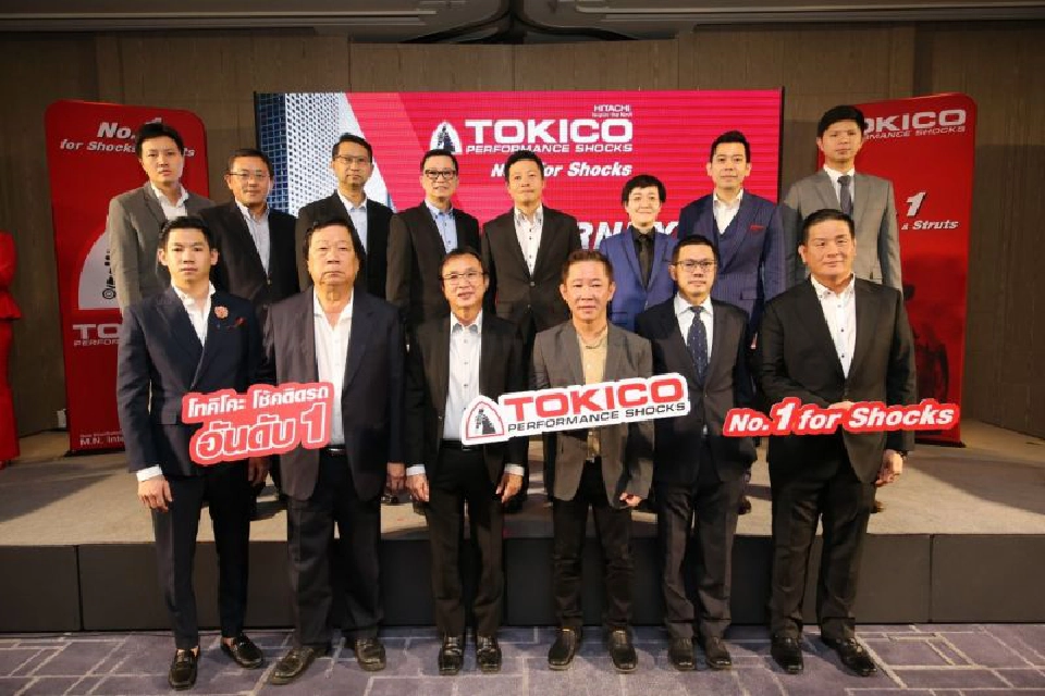 มโนยนต์รุกหนักดัน TOKICO ครองตลาดโช้กอัพตั้งเป้าโตกว่า 10% 