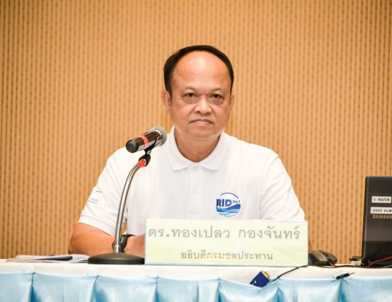กรมชลฯยันระยองมีน้ำใช้ถึง มิ.ย.นี้
