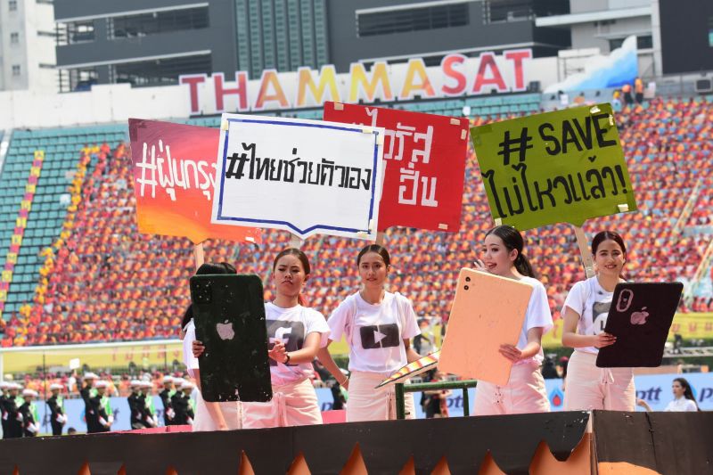 ประมวลภาพล้อการเมือง ฟุตบอลประเพณี จุฬาฯ-ธรรมศาสตร์ 