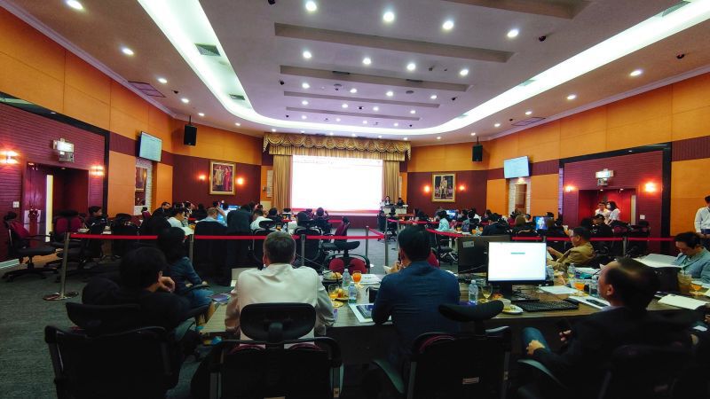 เตรียมพร้อมประมูล 5G