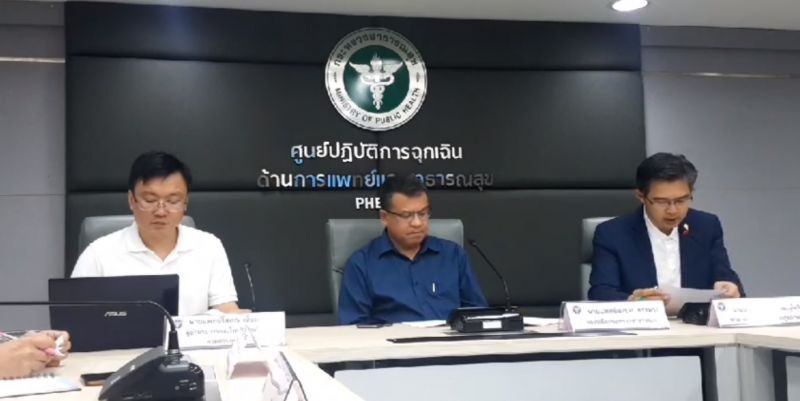 สธ.เผยไม่พบผู้ติดเชื้อไวรัสโคโรนาเพิ่ม