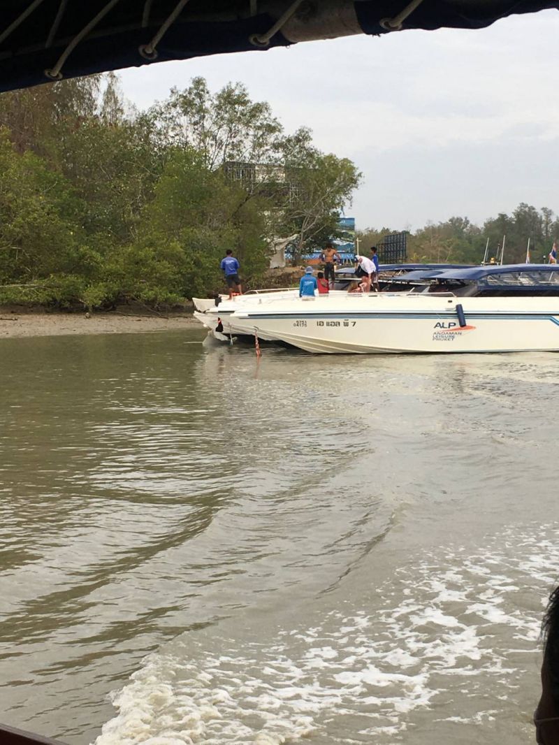 ผู้ว่าฯภูเก็ตสั่งสอบเรือชนกัน จับกุมคนขับเรือ2ลำแล้ว