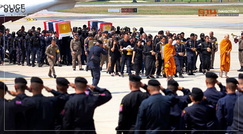 กองเกียรติยศรับร่าง 2 วีรบุรุษหน่วยอรินทราช 26 อย่างสมเกียรติ กองเกียรติยศรับร่าง 2 วีรบุรุษหน่วยอรินทราช 26 อย่างสมเกียรติ