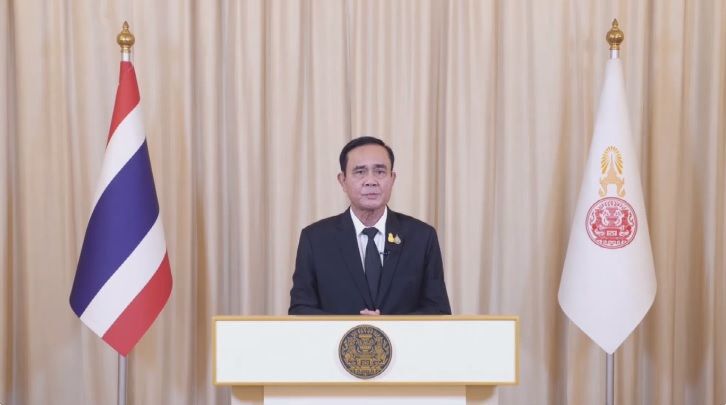 ในหลวงทรงรับสั่งให้รัฐบาล ช่วยเหลือประชาชน-เจ้าหน้าที่ ด้วยความรวดเร็ว
