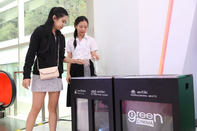 Green Cinema เปลี่ยนขยะพลาสติกเป็นจีวรพระ