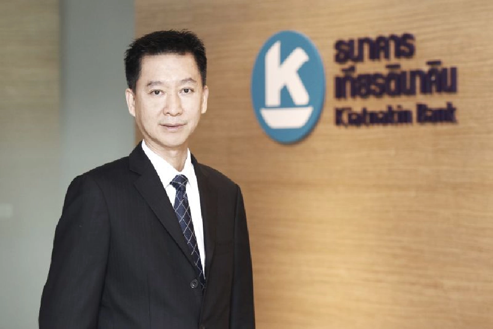 “เกียรตินาคิน” ออกมาตรการช่วย “ธุรกิจโรงแรม-รายย่อย”ถูกกระทบไวรัสโคโรนา