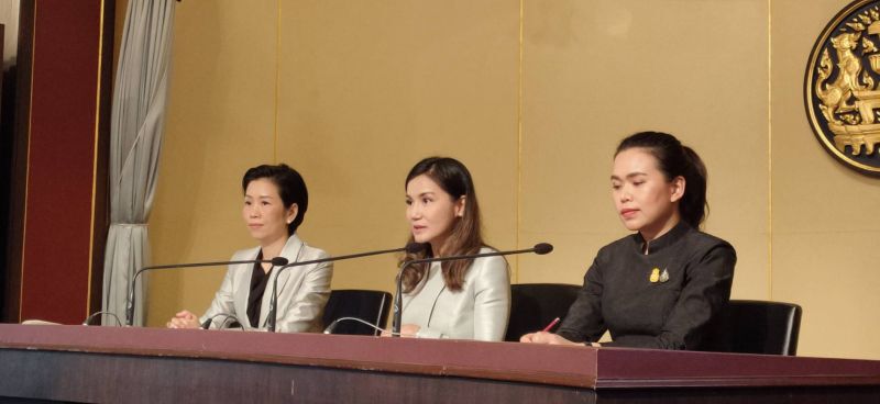 ตั้งบอร์ดพัฒนาเศรษฐกิจชีวภาพ