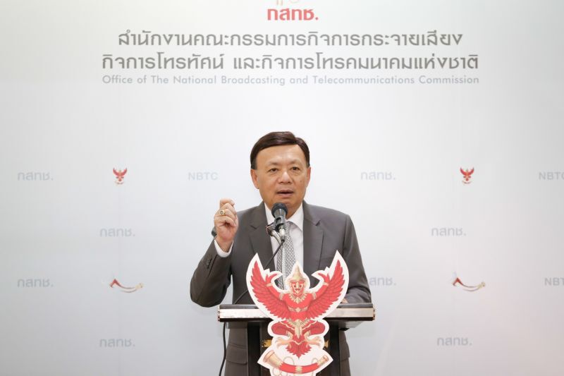 ฟันธงประมูล5G ได้เงินเข้ารัฐ 7 หมื่นล้าน