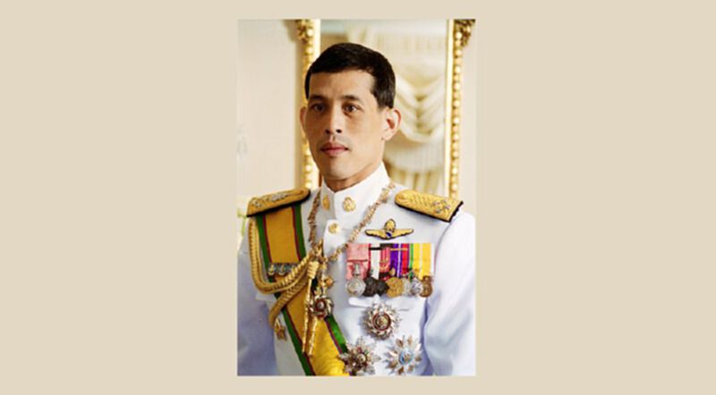 ในหลวงทรงมีพระราชกระแส แสดงความเสียพระราชหฤทัยเหตุกราดยิงโคราช ในหลวงทรงมีพระราชกระแส แสดงความเสียพระราชหฤทัยเหตุกราดยิงโคราช