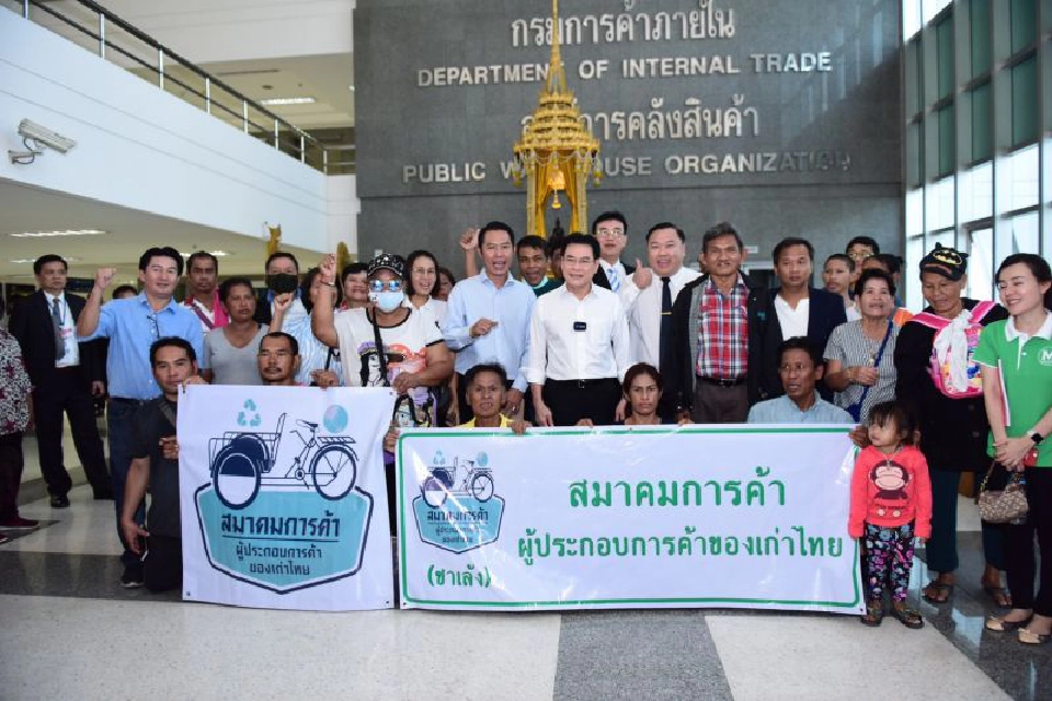 “ซาเล้ง”เฮ รง.ประกันรับซื้อขยะกระดาษ 2 บาทต่อกก.