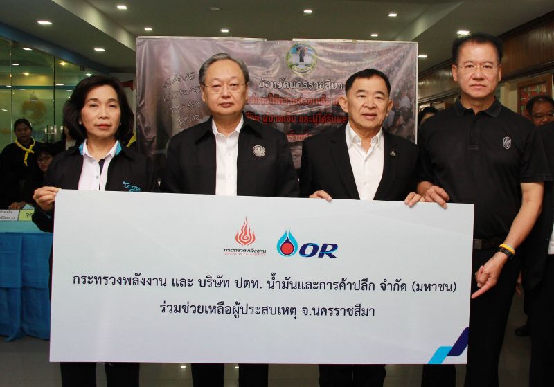   “สนธิรัตน์”ดึง“ปตท.โออาร์”ร่วมเยียวยาญาติเหยื่อกราดยิง