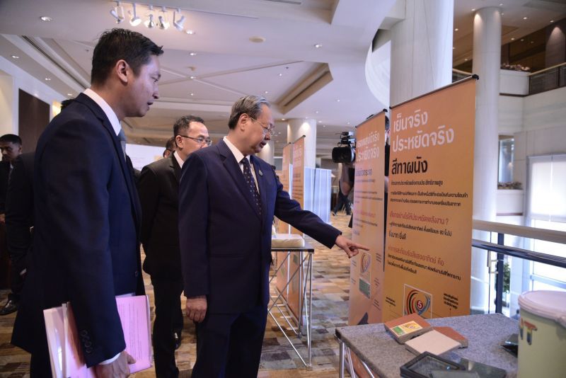 ลุยติดฉลากประหยัดพลังงาน ปี 62 ลดรายจ่ายได้ 4.3 พันล.