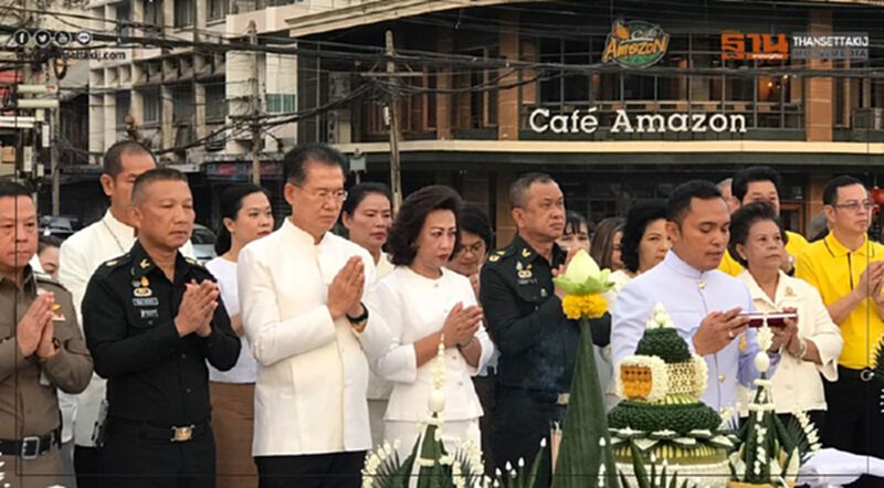 ผู้ว่าฯโคราชนำปชช.ขอขมาย่าโมหลังเกิดเหตุร้าย ผู้ว่าฯโคราชนำปชช.ขอขมาย่าโมหลังเกิดเหตุร้าย