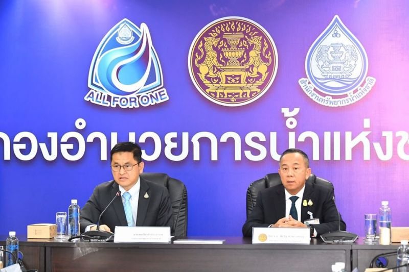 ปภ.ประกาศภัยแล้ง 21 จังหวัด
