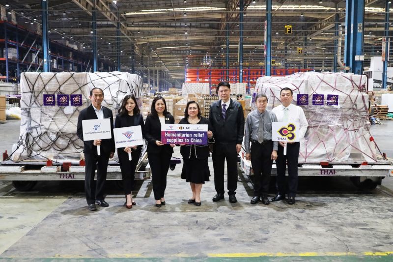 การบินไทยผนึกพันธมิตร  ขนส่งอุปกรณ์การแพทย์ช่วยเหลือจีน