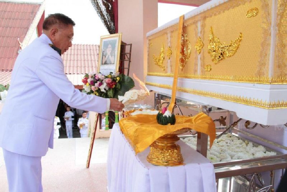 "ในหลวง" โปรดเกล้าฯ พระราชทานเพลิงศพ