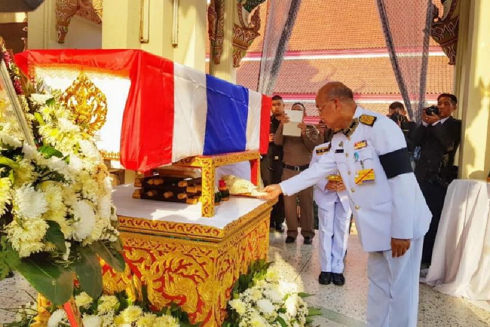 "ในหลวง" โปรดเกล้าฯ พระราชทานเพลิงศพ