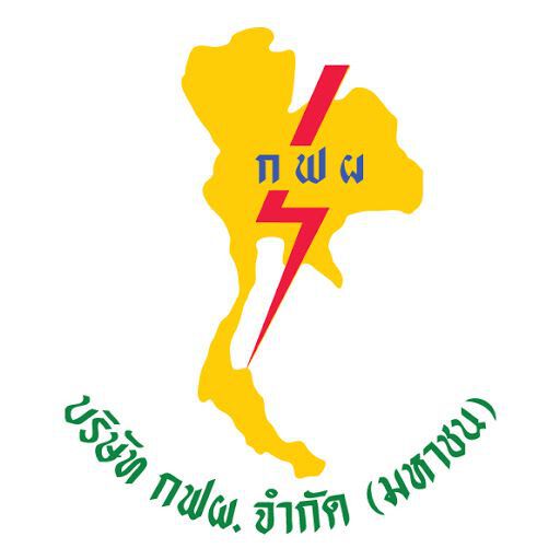 สั่งผันน้ำแม่กลองเพิ่มช่วยลุ่มเจ้าพระยาแก้แล้ง