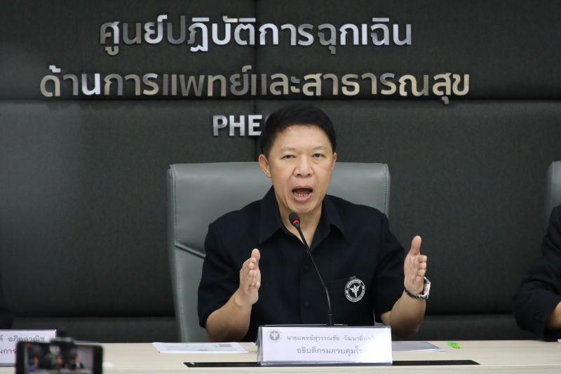 นายแพทย์สุวรรณชัย วัฒนายิ่งเจริญชัย 