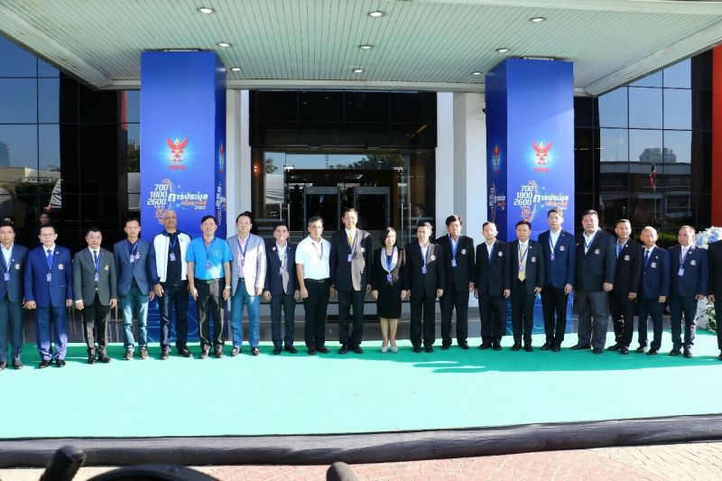เริ่มแล้วประมูล 5G