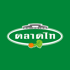 สั่งพยุงราคาหอมหัวใหญ่ 9 บาท/กิโลกรัม