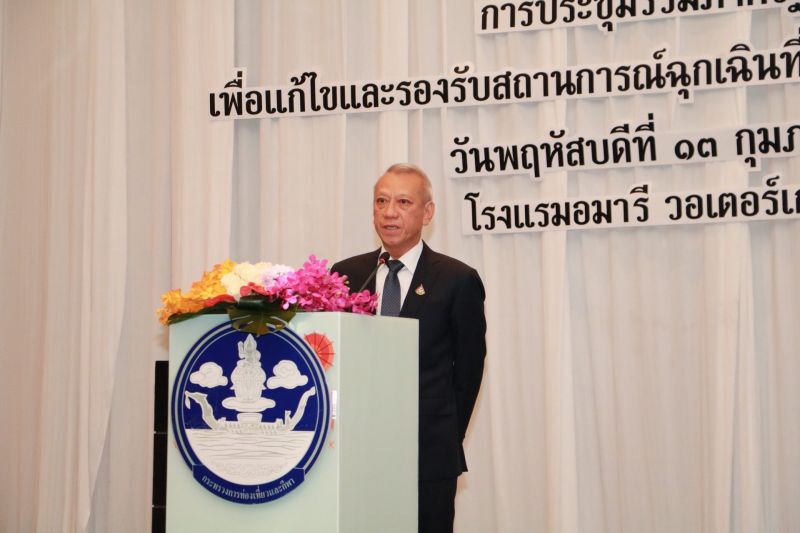 ชงยาแรงแจก2พันบาท ดึงขรก.เกษียณเที่ยวไทย