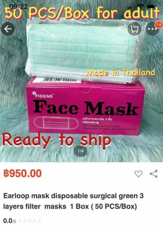 พาณิชย์เร่งหาพิกัดร้านโก่งราคาหน้ากากอนามัย