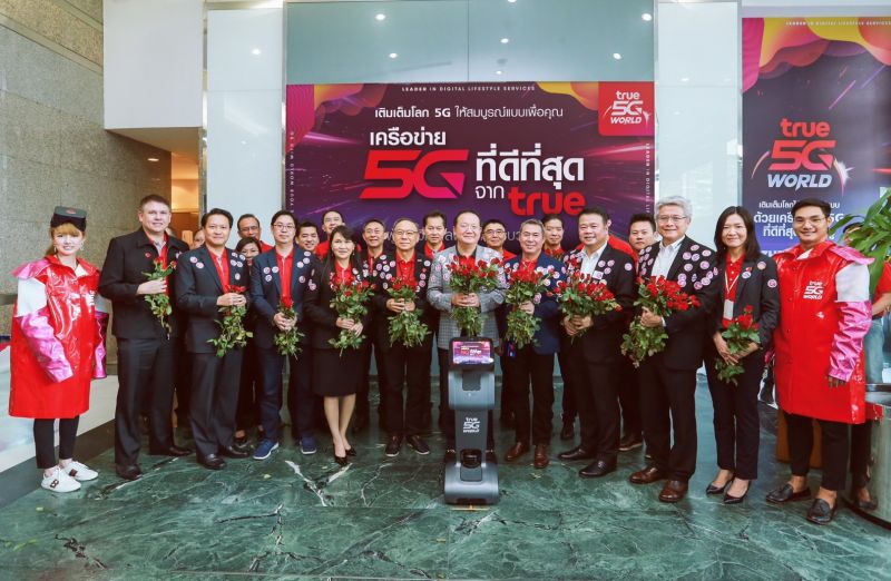 ปลุกพนักงานสู้ศึก5Gหลังยอมถอยคลื่น 700MHz