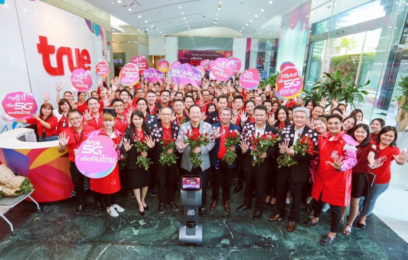 ปลุกพนักงานสู้ศึก5Gหลังยอมถอยคลื่น 700MHz