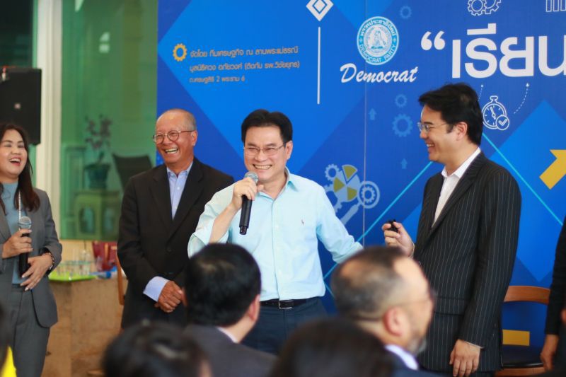 จุรินทร์ - นิพนธ์ ร่วมงาน"ติดอาวุธให้สตาร์ทอัพและเอสเอ็มอี + เรียนจบพบงาน"