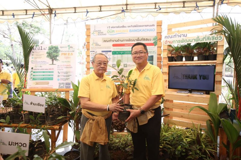 ก้าวต่อ...Green Growth คุ้งบางกะเจ้า รัฐ-เอกชน ร่วมบูรณาการสิ่งแวดล้อม