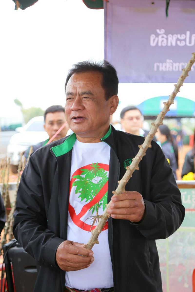 คุมเข้มย้ายท่อนพันธุ์ข้ามเขตตัดตอนโรค