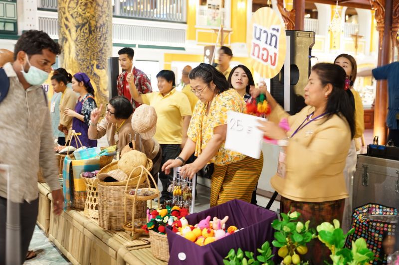 ไอคอนสยาม หนุนรัฐสู้โคโรนา จัดใหญ่  “ไทยช่วยไทย”