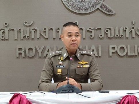 พ.ต.อ.กฤษณะ พัฒนเจริญ