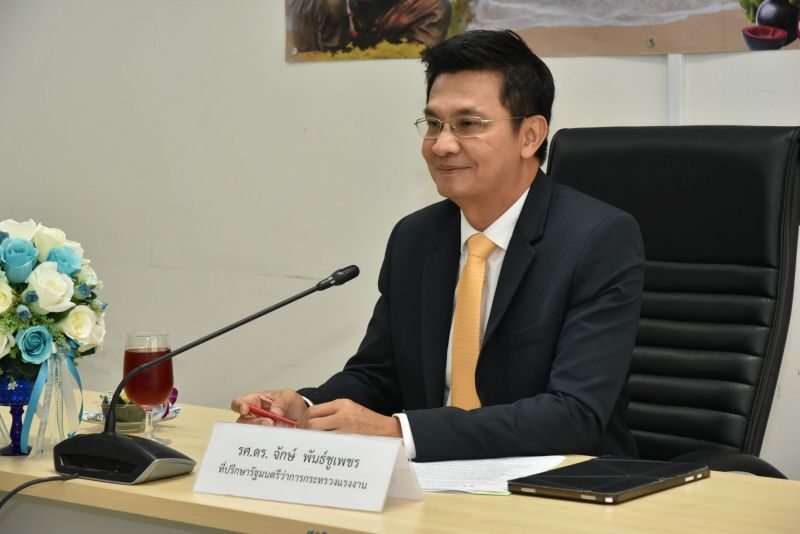 เตรียม15,000ตำแหน่งงานว่างอุตฯรถยนต์รองรับลูกจ้างจีเอ็ม